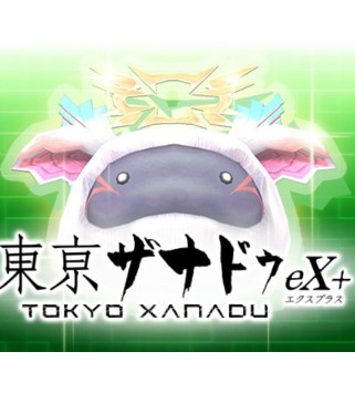 Tokyo Xanadu eX+ - S-Pom Treat Bundle DLC Steam Key GLOBAL
